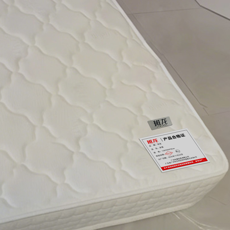 班龙弹簧床垫100*200*20cm张高清大图