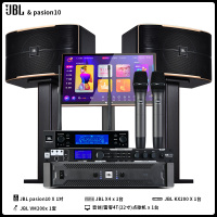 JBL Pasion10家庭KTV音响套装卡拉OK机家用全套设备K歌点歌影院专业音箱功放一体唱歌专用客厅系统唱k舞台会议