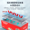 澳柯玛(AUCMA) 展示柜 SD-603C 603升组合岛柜系列-26℃度商用大容量大型保鲜冰柜