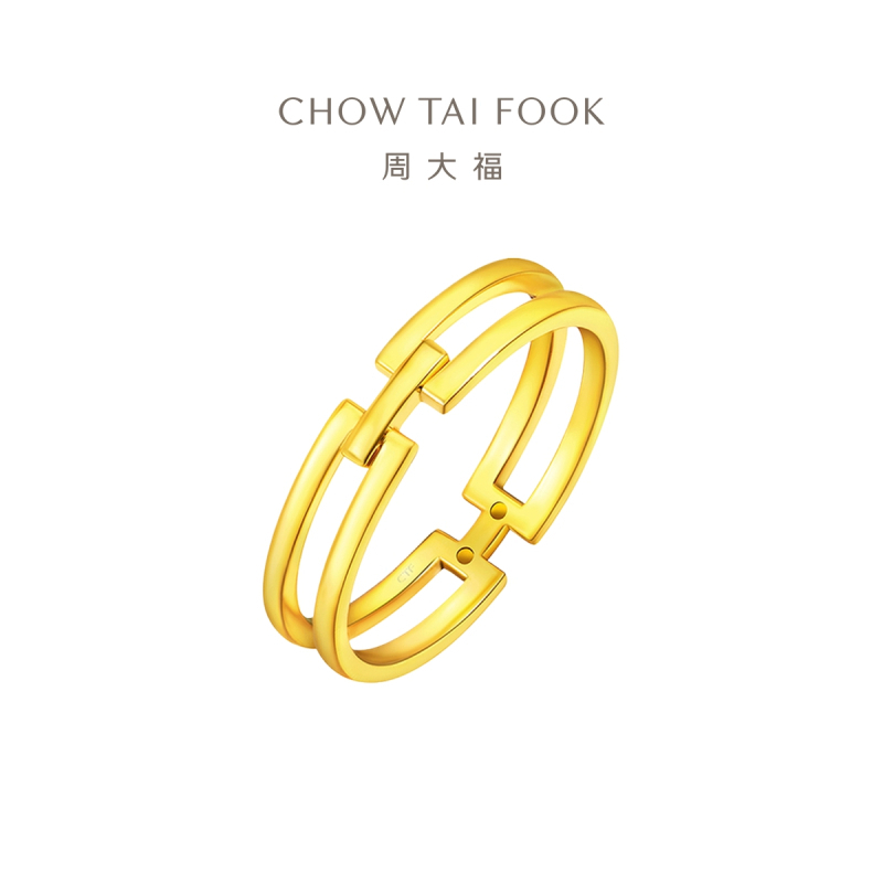 周大福珠宝首饰几何戒指足金黄金戒指计价 (工费:220元)F224376精选D 1.65g8号