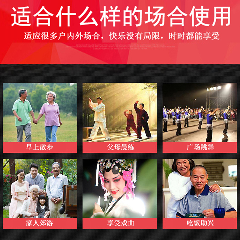 先科wifi看戏机触屏带网络移动小电视机迷你老年人便携视频播放器大屏幕高清广场舞家用插卡老人收音唱戏跳舞加8G戏曲卡高清大图