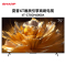 夏普(SHARP) 4T-C75GM6000A 75英寸 4K超清120Hz高刷 XT画质引擎 杜比 3+64G智能电视