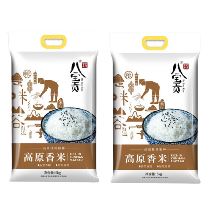 八宝贡5kg*2+福临门米5kg*1+高原八宝香米4kg*1+八宝贡米250g*1+金菜花油4L*1+滇雪油4L*2高清大图