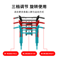 卓牌引体向上器墙体上壁多功能单杠家用室内单双杠庭打孔单杆健身器材
