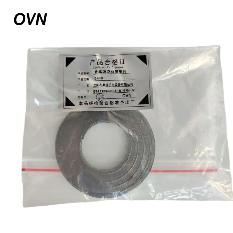OVN 金属缠绕石墨垫片 DN40 个