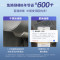 美的(Midea)电热水器超薄玲珑双胆扁桶60升扁桶3300W变频镁棒免换水电分离一级能效F6033-UDmini