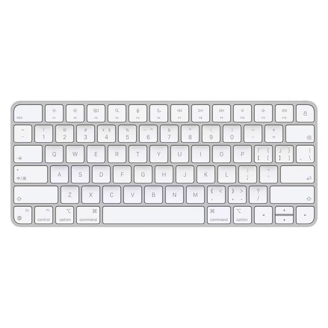 Apple/苹果妙控键盘-中文 (拼音) Mac键盘办公键盘适用iPhone/iPad/Mac MK2A3CH/A