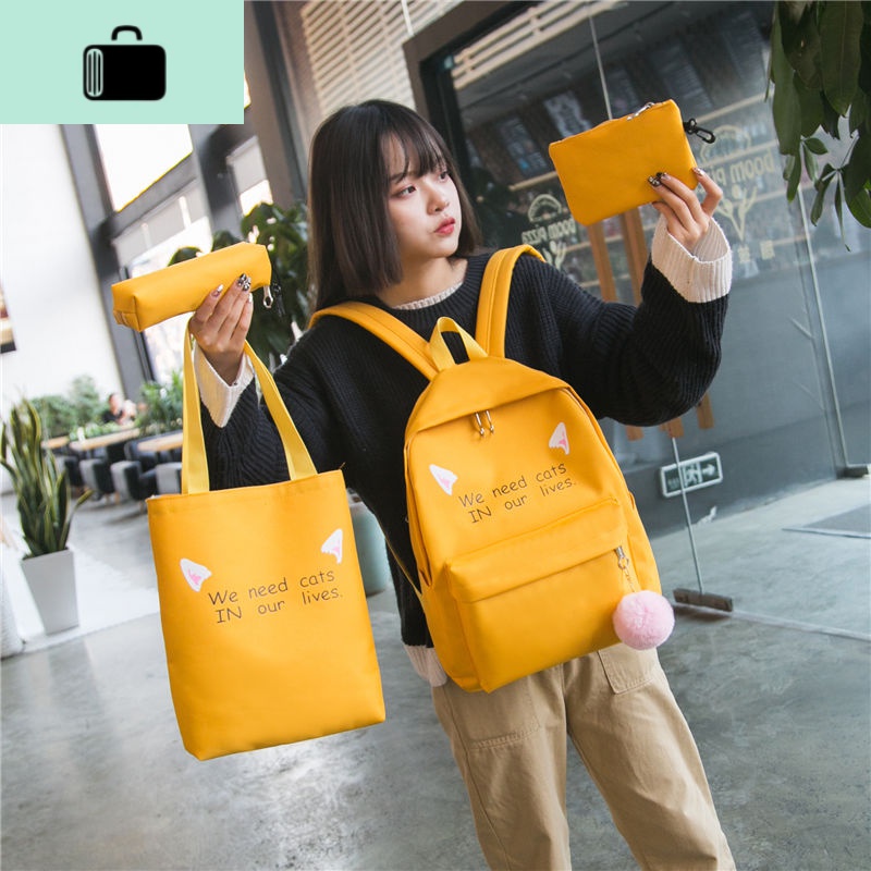 书包女韩版原宿ulzzang学院风双肩包百搭校园小学初中学生背包insNEW LAKE 猫耳朵黄色【加厚4件套+挂饰】