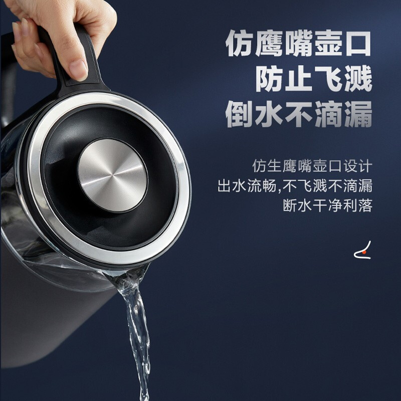 美的(Midea)电热水瓶开水壶净甜家用办公双层防烫玻璃电水壶烧水壶拔盖设计大容量热水壶MK-SH15D03