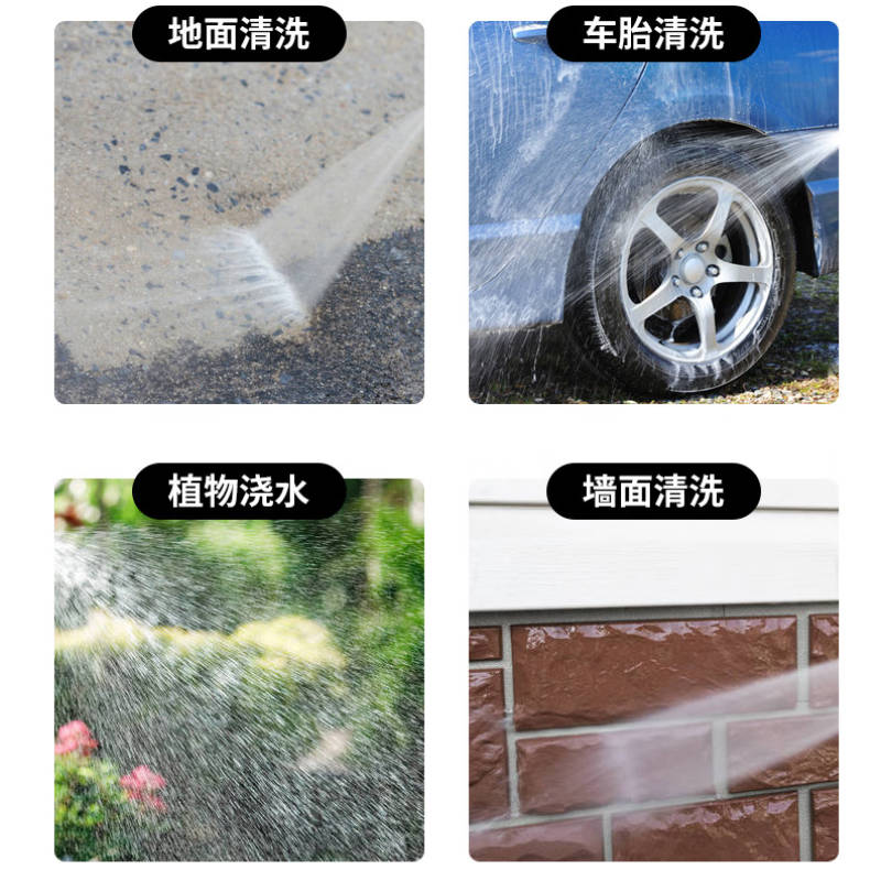 安德柯洗车高压黄色水枪+30米水管车浇花神器洗地家用强力洗院子. 耐用防缠绕设计高清大图