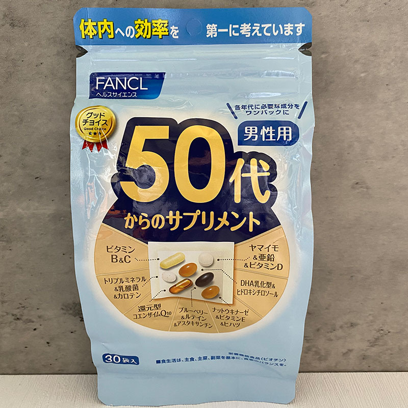 [日本直邮]芳珂FANCL男性中年男士50代50岁八合一综合营养维生素片1袋30日