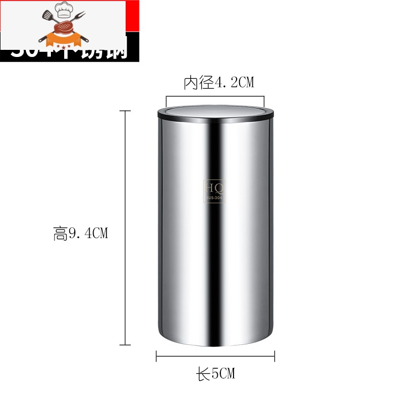 304不锈钢自动牙签筒家居酒店饭店牙签罐创意按压式便携牙签盒 敬平 单个【304】R55IBL