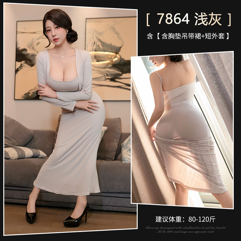 霏慕简约风柔情缱绻家居套装ZY7864床上女式情趣睡衣午夜魅力性感情趣内衣床上套装 7523均码【建议体重80-130斤】 均码