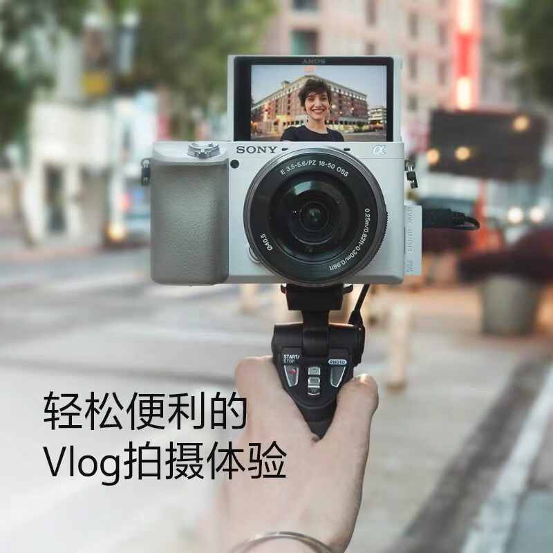 索尼SONY Alpha 6100 半画幅微单数码相机 SEL1650+55210双镜头套装 白色
