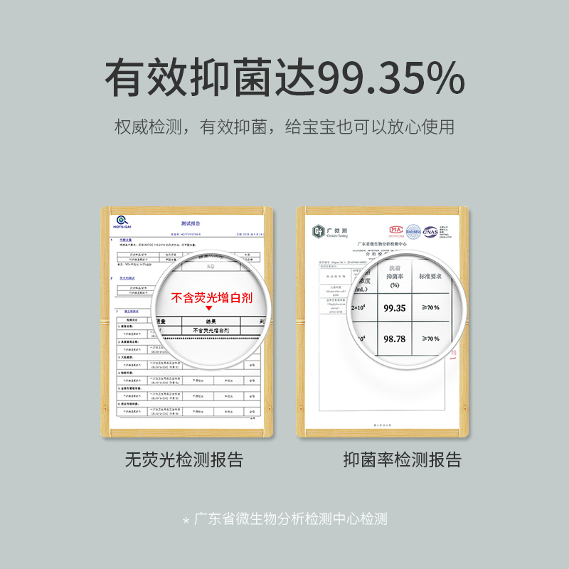 14卷柔贝诗竹纤维无芯卷纸家用实惠装本色纸巾卫生纸厕纸手纸
