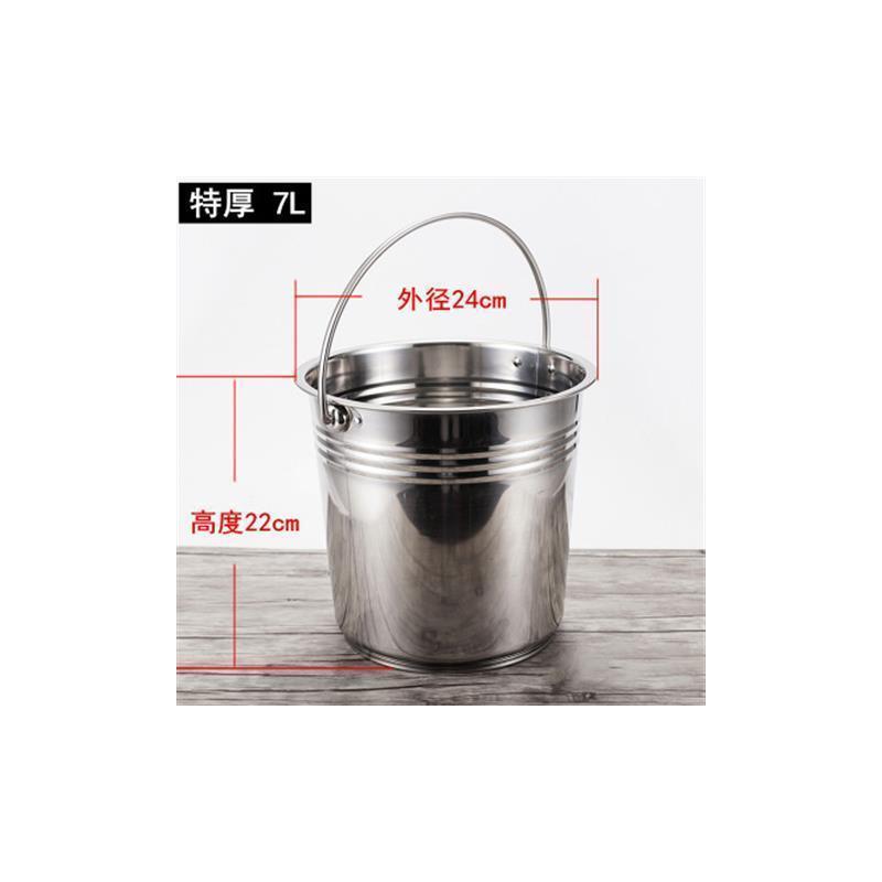 (无盖)特厚无磁不锈钢 30cm(12升装水20斤左右)|不锈钢水桶家用带盖手提储水桶特厚大容量酒店餐厅多用桶