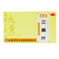 包邮]立效 三黄片0.25g24片/盒清热解毒泻火便秘用于三焦热盛所致的目赤肿痛口鼻生疮咽喉肿痛牙龈肿痛心烦口渴尿黄便秘