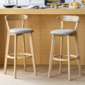 易企采 坐高81CM吧台凳 现代简约原木高脚凳北欧高凳子靠背酒吧椅轻奢前台座椅