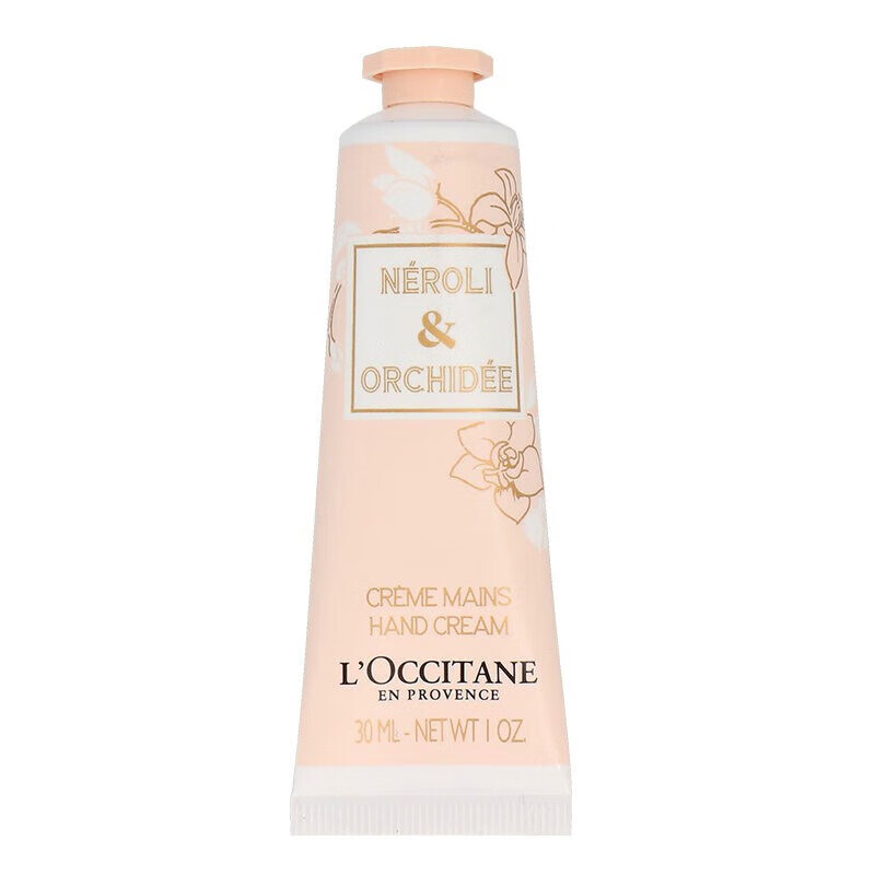 欧舒丹(L'OCCITANE) 格拉斯橙花香氛润手霜 30ml