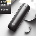三维工匠保温杯女便携可爱学生创意304不锈钢男女士迷你韩版儿童水杯 500ml宝石黑