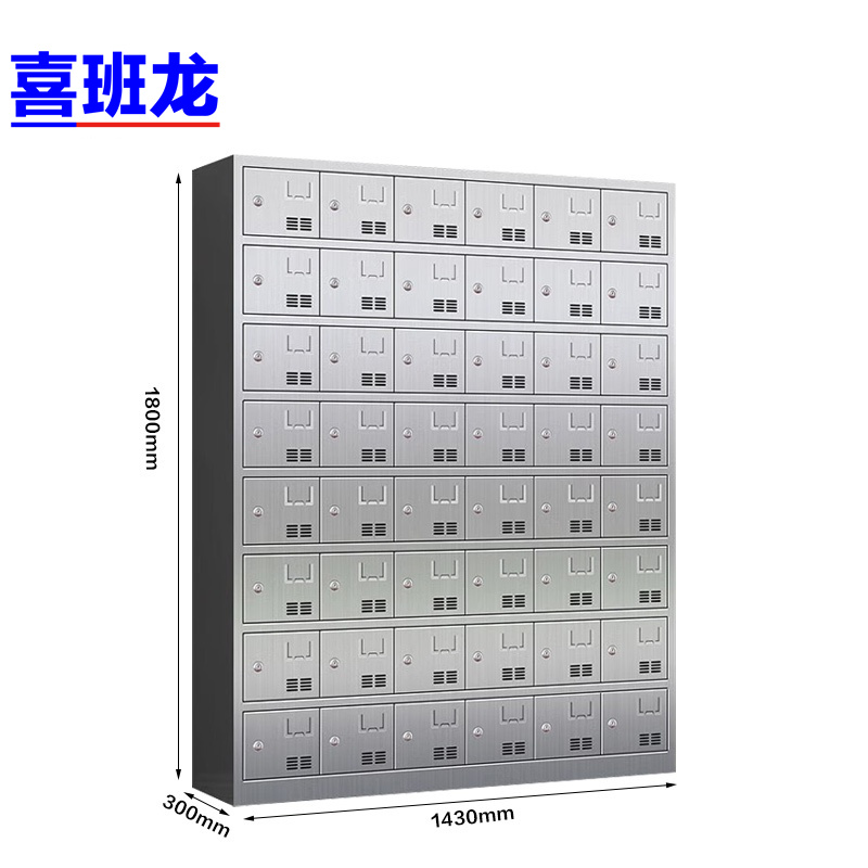 喜班龙 碗柜 48门钥匙款 台