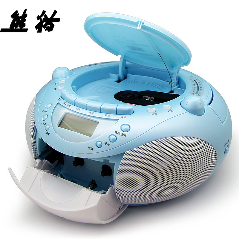 熊猫 CD-850 cd机复读机磁带机DVD光盘播放机小学生教学用英语学习机