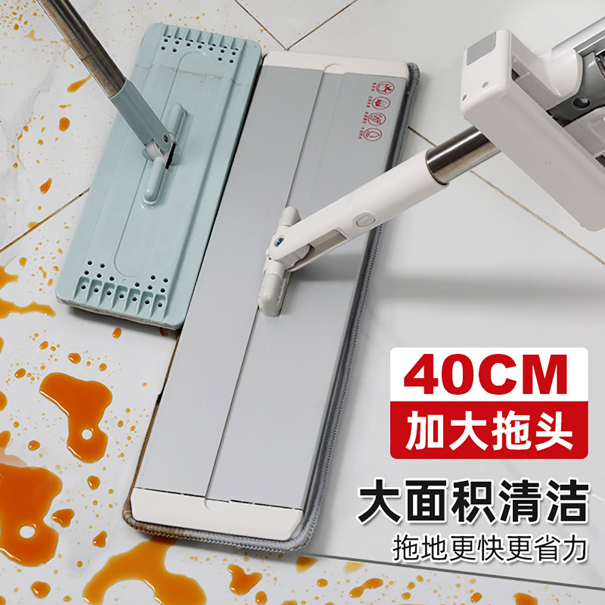 好媳妇家用木地板免手洗懒人平板拖把墩布拖地神器替换拖布一拖净 大面板40cm 共4块布 AGW-7005A-1高清大图