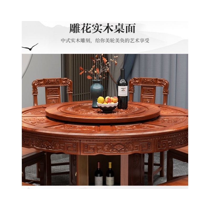 铭思达实木餐桌高清大图