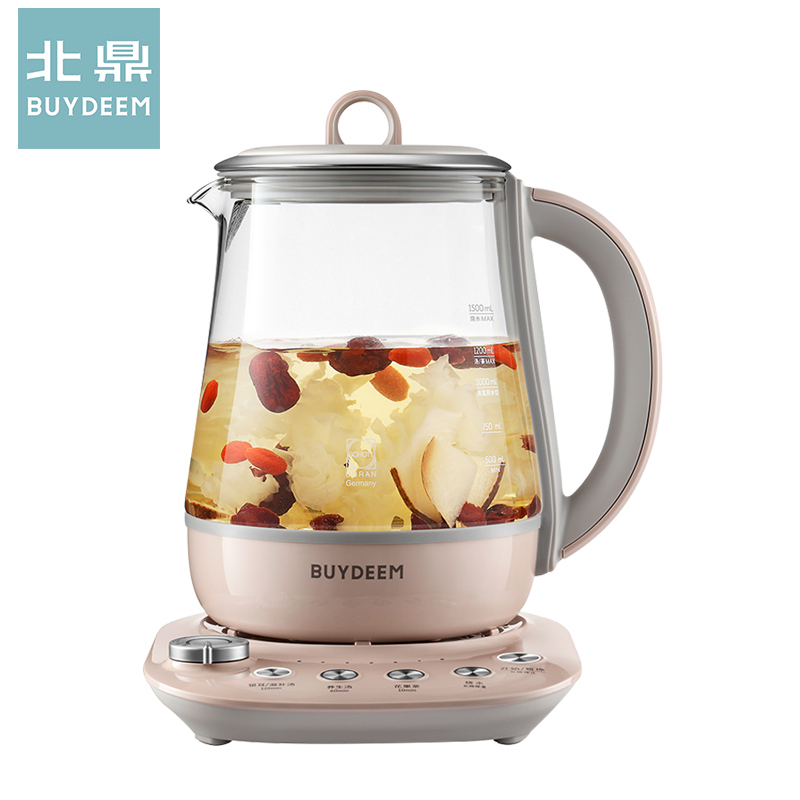 北鼎(buydeem)养生壶K159T 多功能蒸煮壶 高硼硅玻璃保温玻璃按键式燕窝壶 1.5L