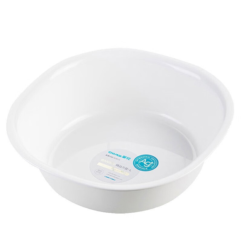 茶花塑料盆 抗菌洗脸盆洗衣服盆子脸盘小号 31cm 方盆L号 3个装 116003