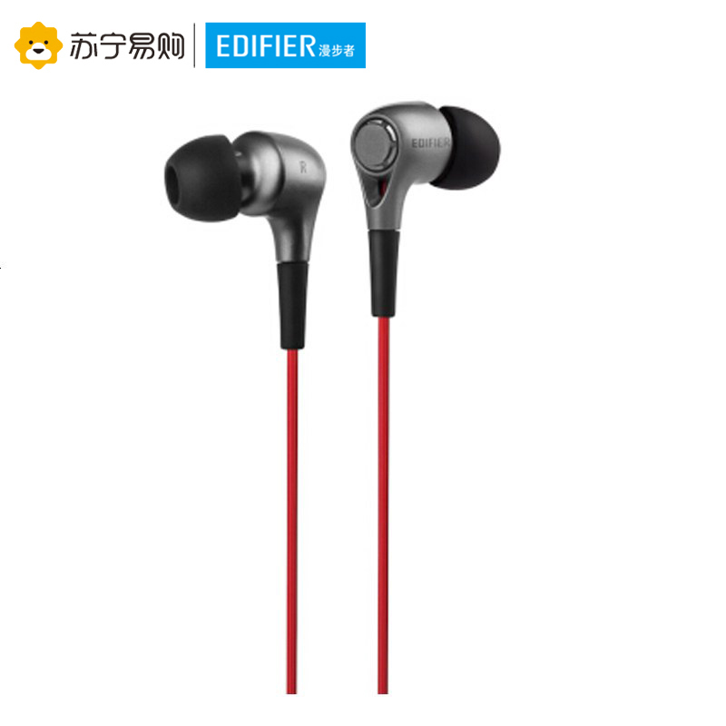 Edifier/漫步者 H230P手机3.5mm插孔有线耳机入耳式重低音炮通用线控耳塞带麦 酷雅红高清大图