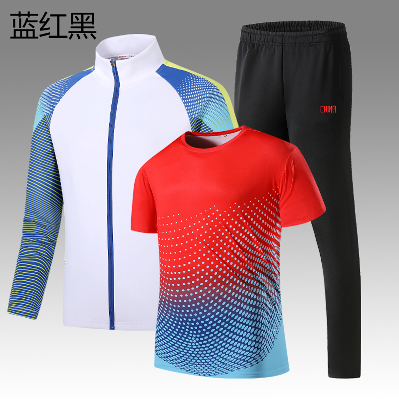 统狮 运动套装 Y08 套 蓝红黑 6XL