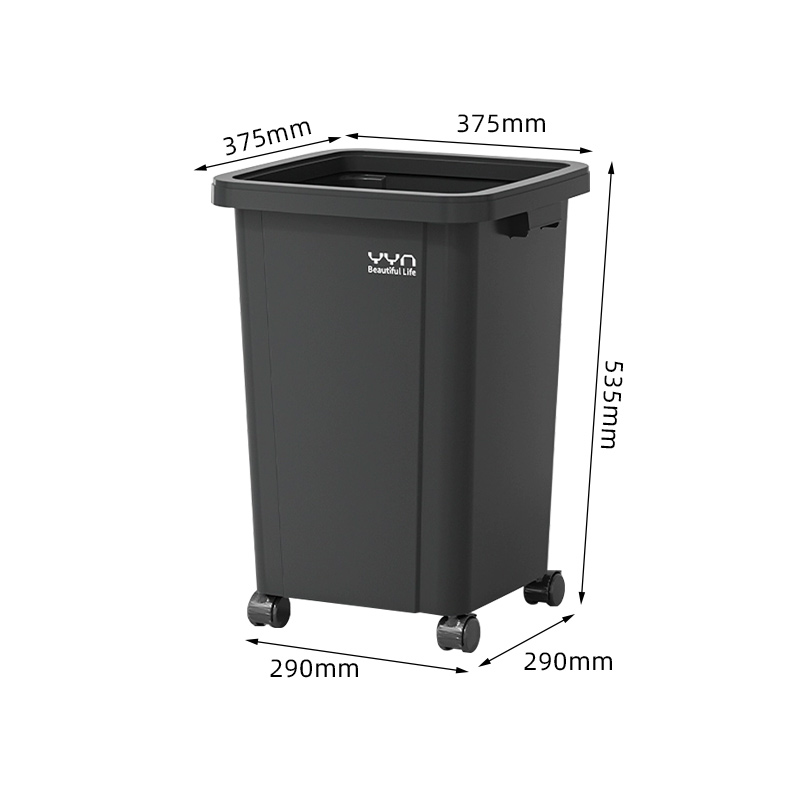 臻远 ZY5090126垃圾桶 压框+万向轮 50L高清大图
