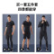 赢虎(YINGHU) 运动套装跑步男士速干衣健身服男运动服服训练紧身服高弹 五件套-四季款- 3XL