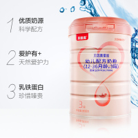 贝因美(Beingmate) 粉爱加 新包装粉爱+幼儿配方奶粉3段800克 1罐