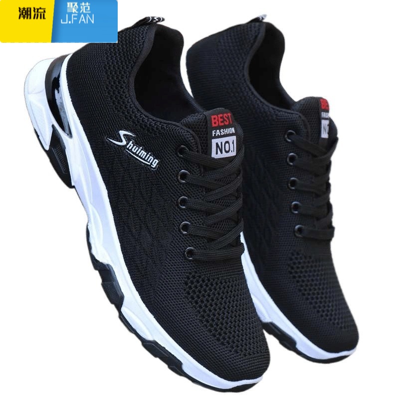 聚范男士网鞋春季百搭透气休闲工作鞋2024新款跑步运动鞋轻便男鞋潮鞋高清大图