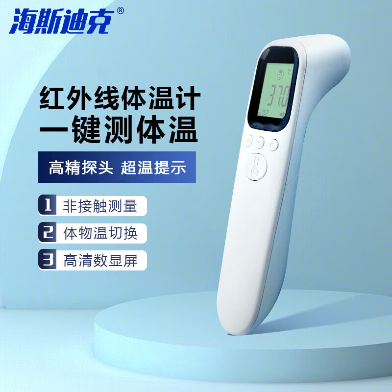 西屋WESTINGHOUSE按摩椅家用全身智能揉捏零重力太空舱设计舒适护腰护颈按摩器高清大图