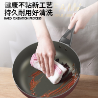 爱仕达(ASD) 炒锅 JL28G2WG-C新不粘煎炒锅28cm耐用少油烟煎锅炒菜锅不粘锅酒红色送木铲