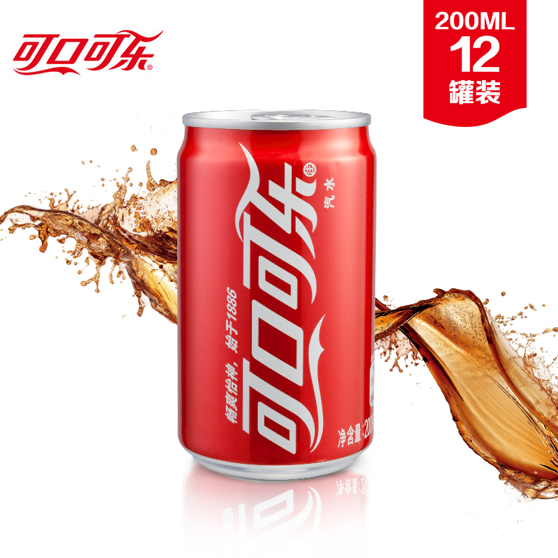 可口可乐(cocacola) 330ml汽水碳酸饮料(24听/箱)