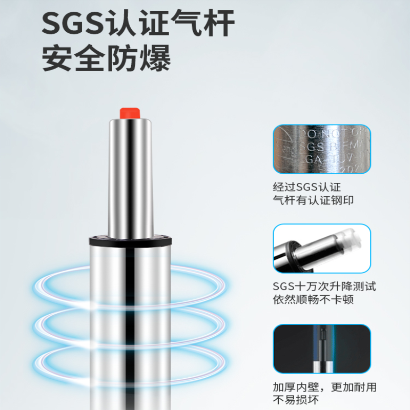 豫亨 吧台椅简约高脚凳吧台凳收银椅手机店凳子前台椅升降转椅高凳子酒吧椅物业接待椅接待凳接待升降椅理发师高清大图