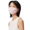 BENEUNDER蕉下起点防晒口罩女夏防紫外线透气可清洗全脸面罩防尘遮阳
