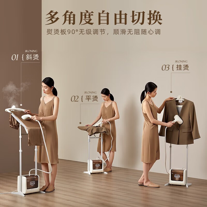 小熊(Bear)挂烫机家用手持熨烫机电熨斗蒸汽服装店专用双杆立式熨衣服商用大功率增压便携式烫衣机运物GTJ-B22E1高清大图