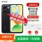 [全新]荣耀 Play11T 8+256GB 墨岩黑 第四代骁龙4芯 全网5G 7500大电池 抗摔 45W充电 双卡全网手机