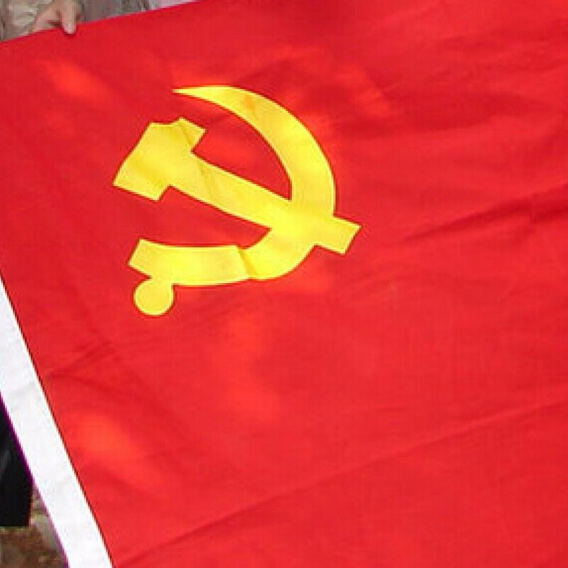 党旗 纳米防水4号党旗 144*96CM 单面装