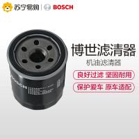 博世(BOSCH)AF0242机油滤清器五菱别克宝骏雪佛兰爱唯欧/赛欧/乐驰/五菱鸿图/荣光/五菱之光/宝骏乐驰)国产