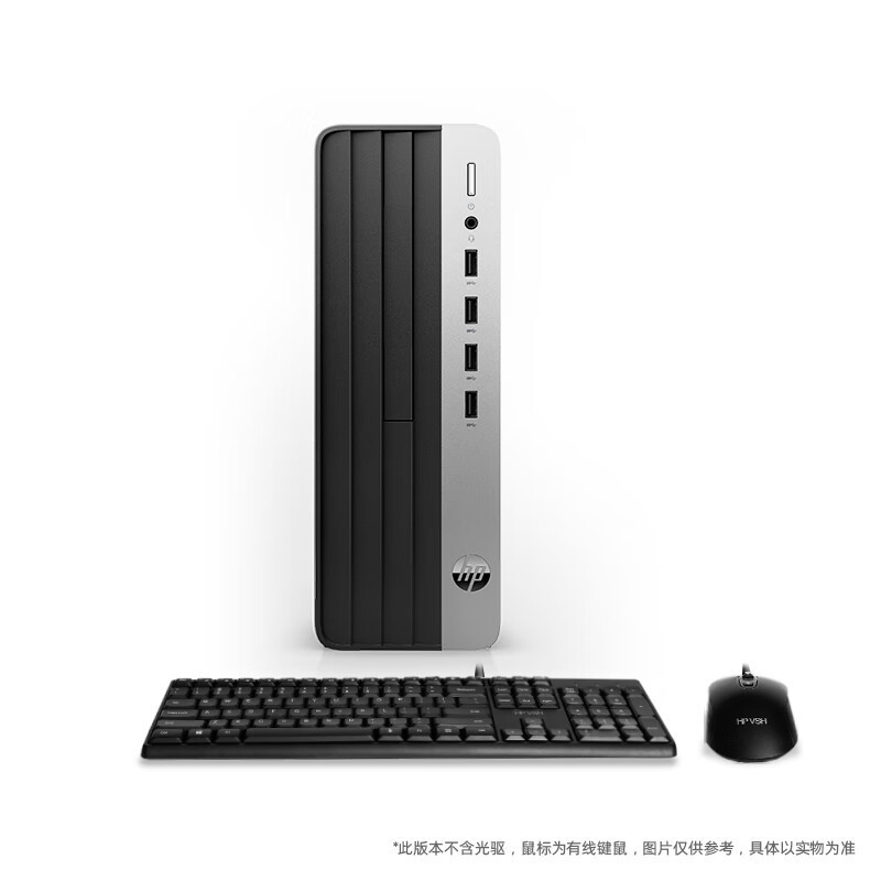 惠普(HP)战66 台式电脑主机23款小机箱商务办公台式机(i5-13500 16G 1TB SSD WiFi蓝牙 Win11)升级版