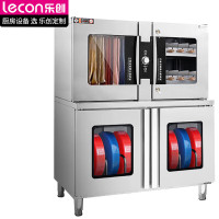 乐创（lecon）刀具消毒柜商用 LC-GD-XD20D8Z