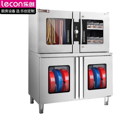 乐创（lecon）刀具消毒柜商用 LC-GD-XD20D8Z