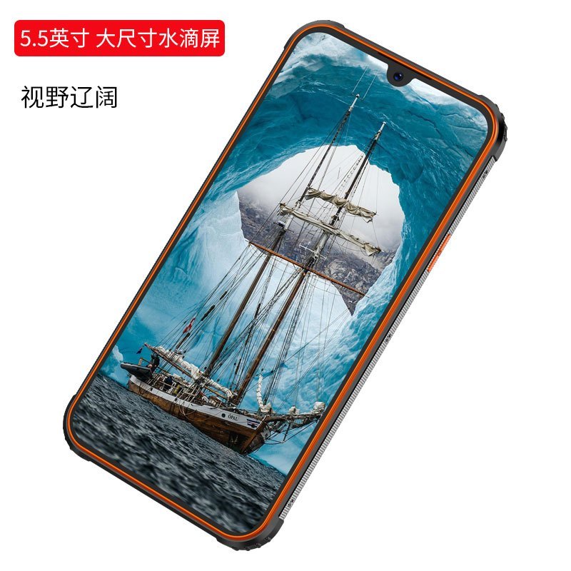 纽曼(Newman)P20 活力橙 智能老人手机 4G全网通 移动联通电信 大电池超长待机老人机 学生备用老年手机