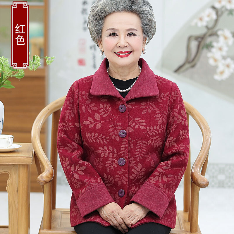 迪鲁奥(DILUAO)轻奢品质妈妈秋装翻领外套中老年春秋上衣女奶奶60-780岁老人喜婆婆衣服